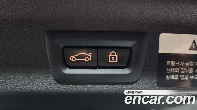 MINI Cooper SD Countryman ALL4 2nd 2020 — фото 17