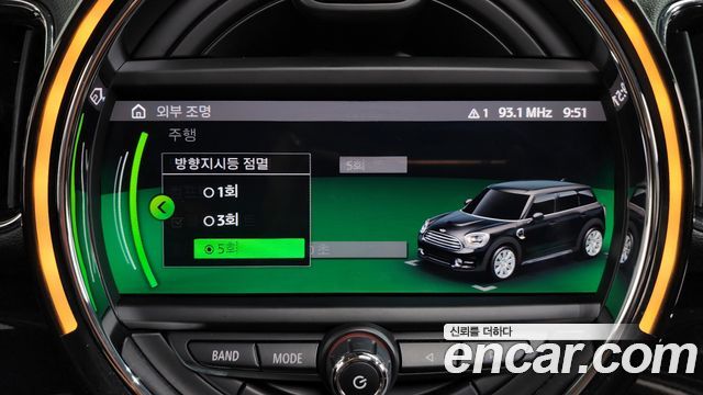 MINI Cooper SD Countryman ALL4 2nd 2020 — фото 34