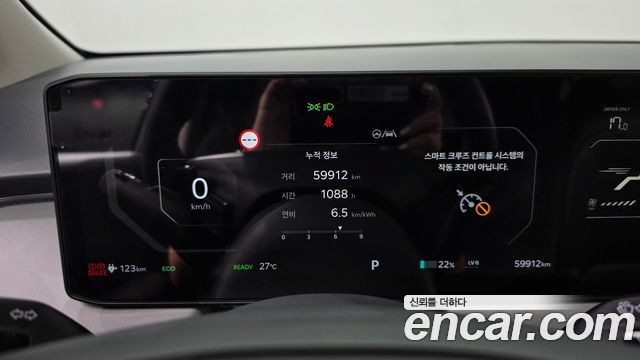 Kia EV3 Long Range 2WD AIr 2025 — фото 8