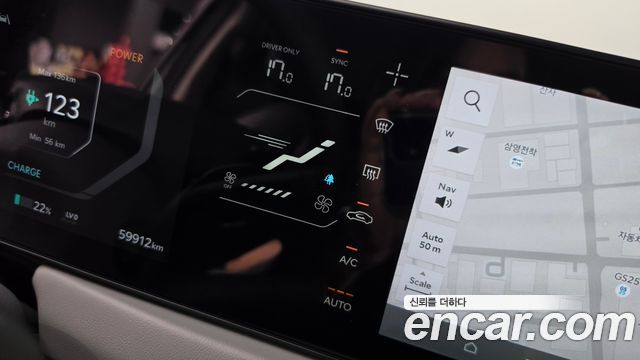 Kia EV3 Long Range 2WD AIr 2025 — фото 30