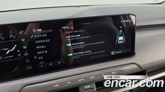 Kia EV3 Long Range 2WD AIr 2025 — фото 31