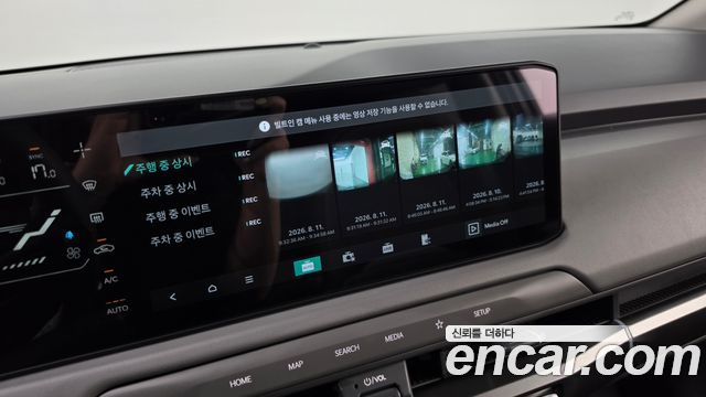 Kia EV3 Long Range 2WD AIr 2025 — фото 32