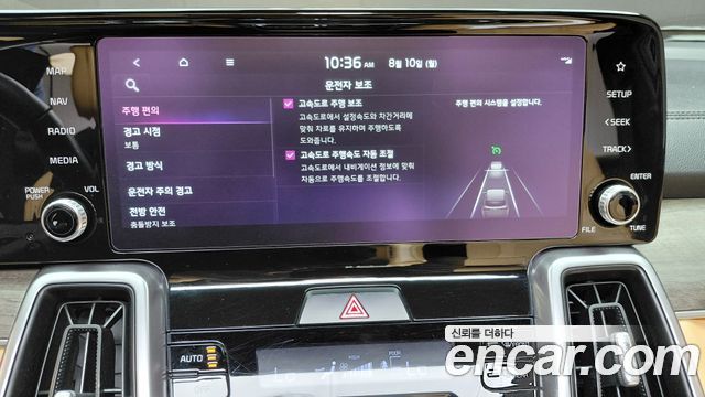 Kia Sorento (IV) Diesel 2.2 2WD Prestige 2022 — фото 15