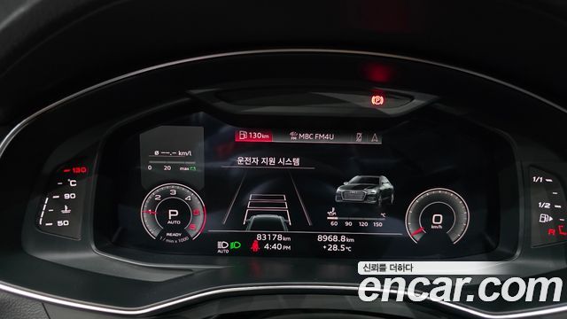 Audi A6 (C8) 40 TDI Premium 2023 — фото 8