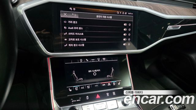 Audi A6 (C8) 40 TDI Premium 2023 — фото 15