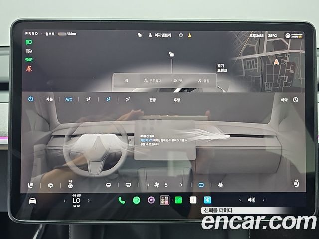 Tesla Model Y RWD 2024 — фото 10