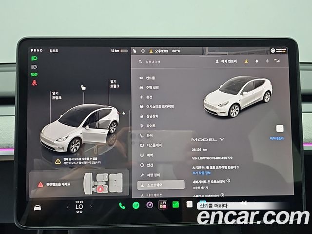 Tesla Model Y RWD 2024 — фото 22