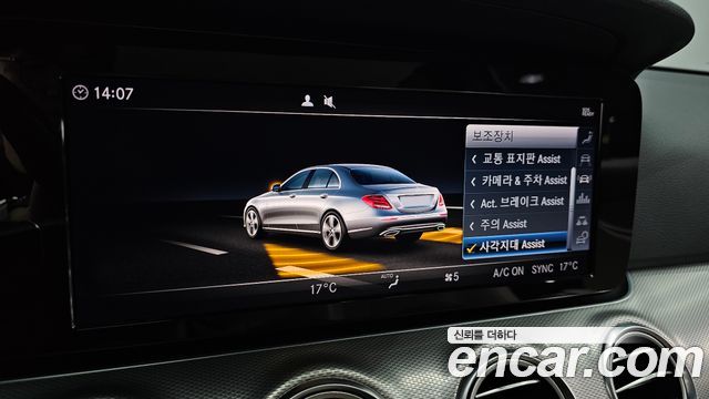 Mercedes-Benz E-Class (W213) E300 Avantgarde 2019 — фото 16