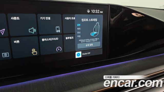 Hyundai Grandeur Hybrid (GN7) Calligraphy 2024 — фото 17
