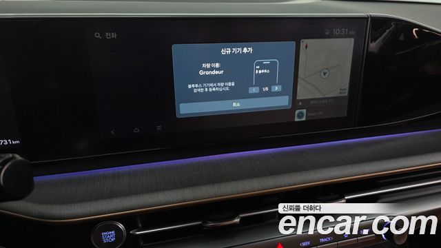 Hyundai Grandeur Hybrid (GN7) Calligraphy 2024 — фото 31