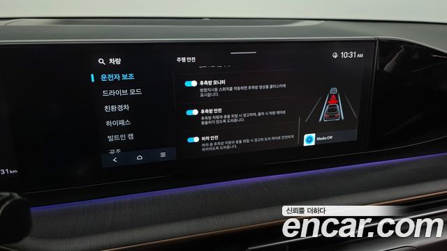 Hyundai Grandeur Hybrid (GN7) Calligraphy 2024 — фото 34