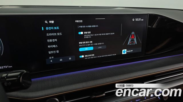 Hyundai Grandeur Hybrid (GN7) Calligraphy 2024 — фото 35