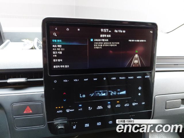 Hyundai Staria Tourer 11-Seater Modern 2022 — фото 15