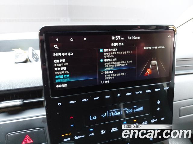 Hyundai Staria Tourer 11-Seater Modern 2022 — фото 17