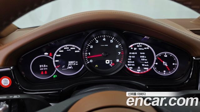 Porsche Panamera (971) 2.9 AWD 2023 — фото 8