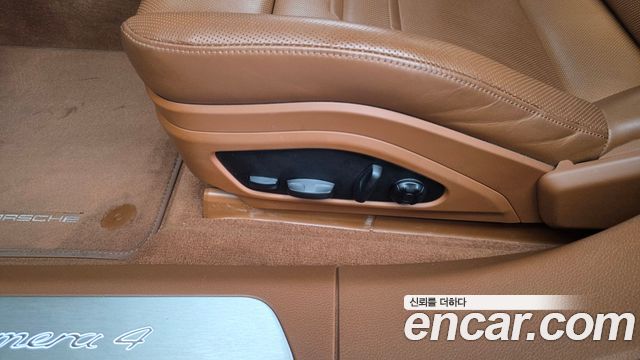 Porsche Panamera (971) 2.9 AWD 2023 — фото 31