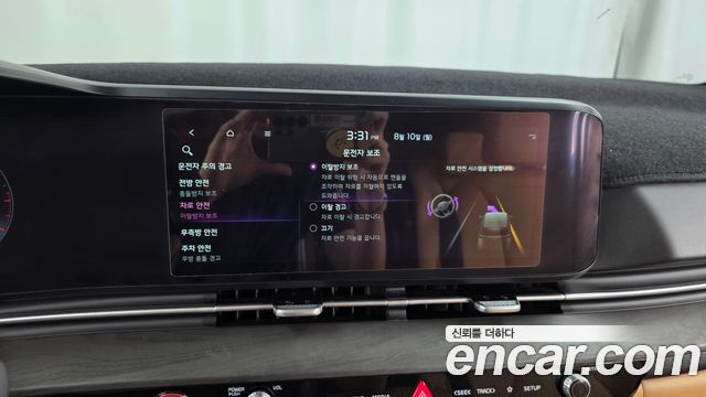 Kia Carnival (IV) Gasoline 9-Seater Signature 2023 — фото 16