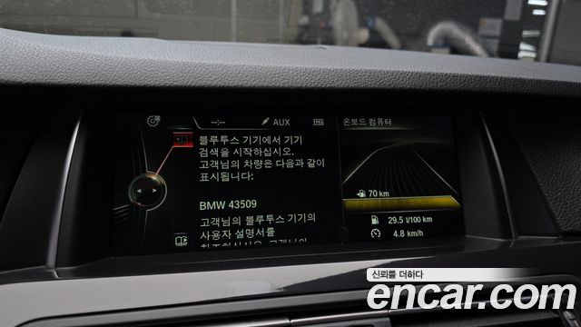 BMW 5 Series (F10) 520d 2014 — фото 15