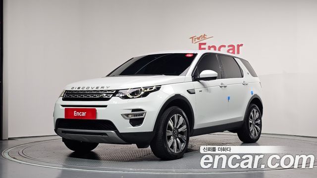 Land Rover Discovery Sport 2.0 TD4 HSE Luxury