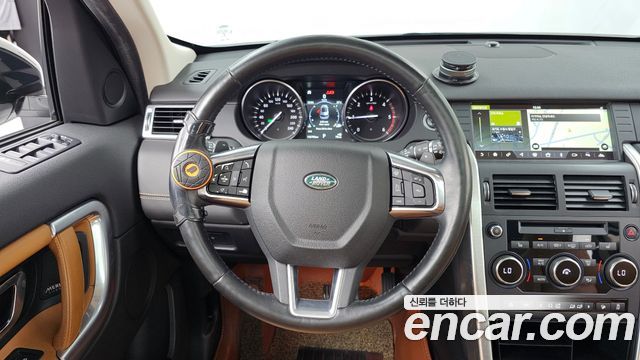 Land Rover Discovery Sport 2.0 TD4 HSE Luxury 2018 — фото 13