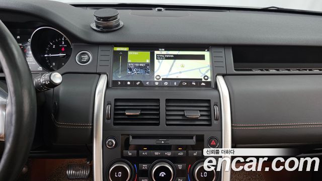 Land Rover Discovery Sport 2.0 TD4 HSE Luxury 2018 — фото 14