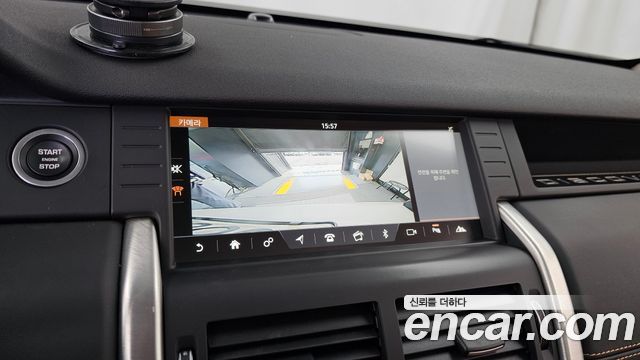 Land Rover Discovery Sport 2.0 TD4 HSE Luxury 2018 — фото 15