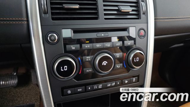 Land Rover Discovery Sport 2.0 TD4 HSE Luxury 2018 — фото 34