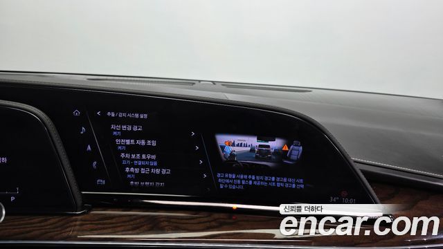 Cadillac Escalade (V) 6.2 Premium Luxury Platinum 2023 — фото 16