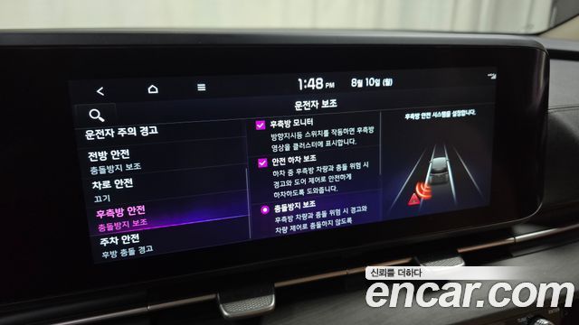 Kia Carnival (IV) Gasoline 9-Seater Noblesse 2023 — фото 17