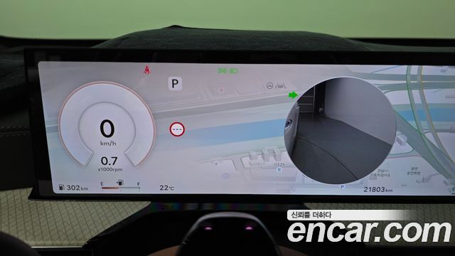 Genesis GV80 2.5T Gasoline AWD 2024 — фото 8