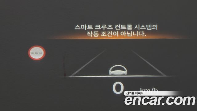 Genesis GV80 2.5T Gasoline AWD 2024 — фото 14