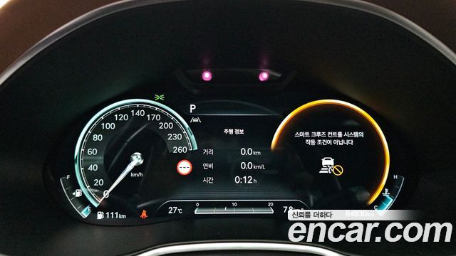 Genesis G80 (RG3) Gasoline 3.5 Turbo AWD 2022 — фото 8