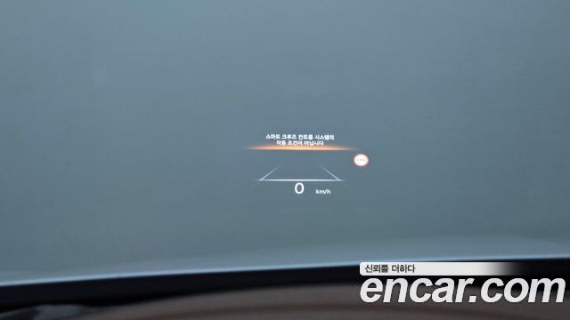 Genesis G80 (RG3) Gasoline 3.5 Turbo AWD 2022 — фото 18