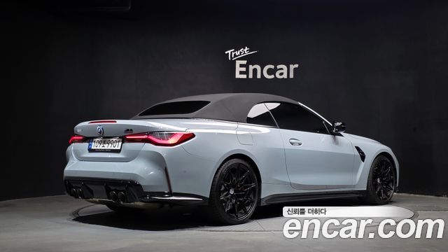 BMW M4 (G82) M4 Convertible Competition M xDrive 2023 — фото 2