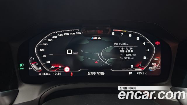 BMW M4 (G82) M4 Convertible Competition M xDrive 2023 — фото 8