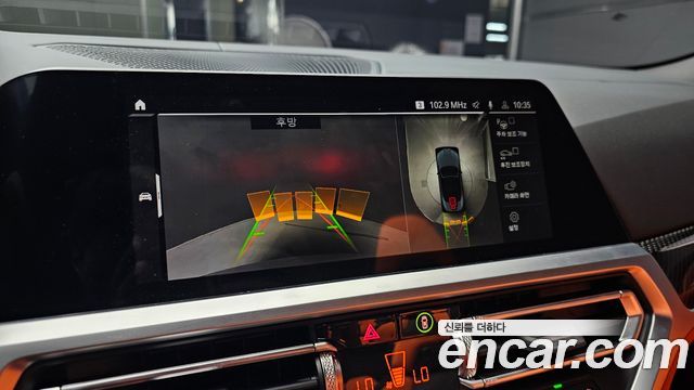 BMW M4 (G82) M4 Convertible Competition M xDrive 2023 — фото 14