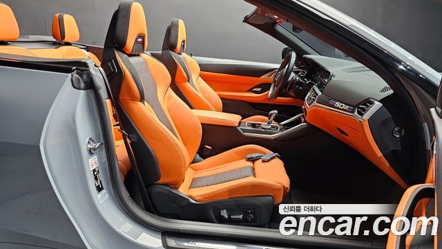 BMW M4 (G82) M4 Convertible Competition M xDrive 2023 — фото 26