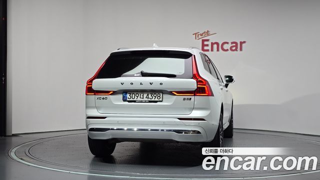 Volvo XC60 (II) B5 Ultimate Bright 2023 — фото 4