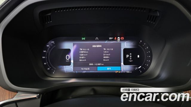 Volvo XC60 (II) B5 Ultimate Bright 2023 — фото 8