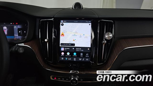 Volvo XC60 (II) B5 Ultimate Bright 2023 — фото 14