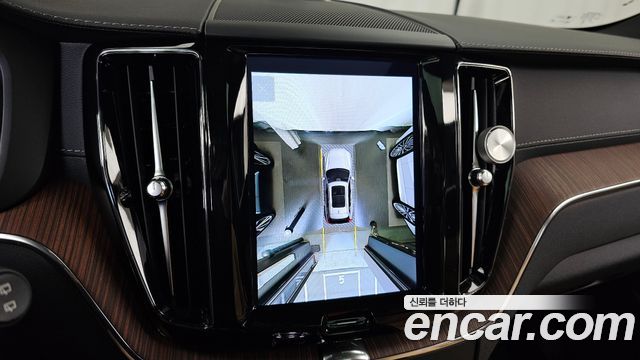 Volvo XC60 (II) B5 Ultimate Bright 2023 — фото 15