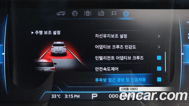 KG Mobility (SsangYong) Beautiful Korando Diesel 1.6 4WD Pantastic 2019 — фото 36