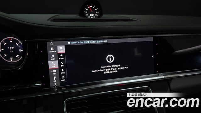 Porsche Panamera (971) 3.0 AWD 2018 — фото 33