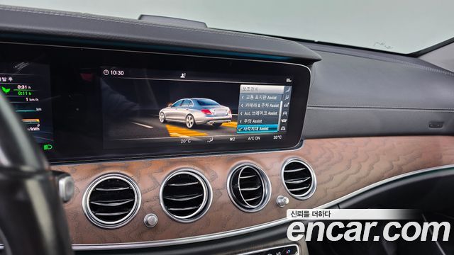 Mercedes-Benz E-Class (W213) E300e Exclusive 2019 — фото 15
