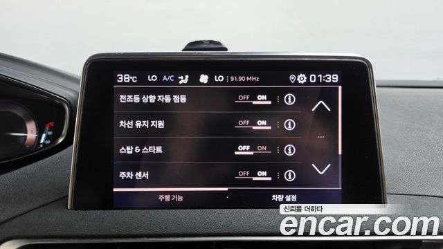 Peugeot 3008 (II) 1.5 BlueHDi GT Line 2019 — фото 16