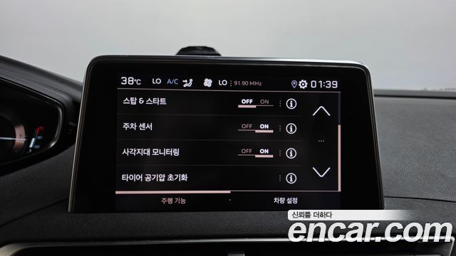 Peugeot 3008 (II) 1.5 BlueHDi GT Line 2019 — фото 17