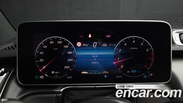 Mercedes-Benz S-Class (W223) S450 4MATIC 2022 — фото 8