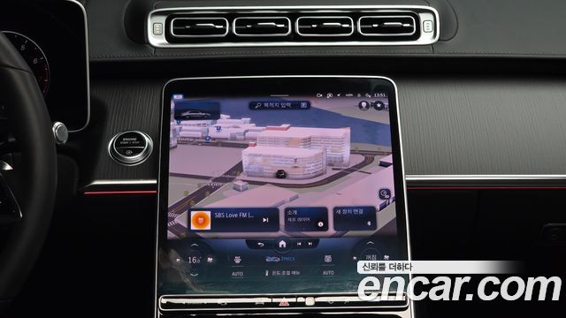 Mercedes-Benz S-Class (W223) S450 4MATIC 2022 — фото 14