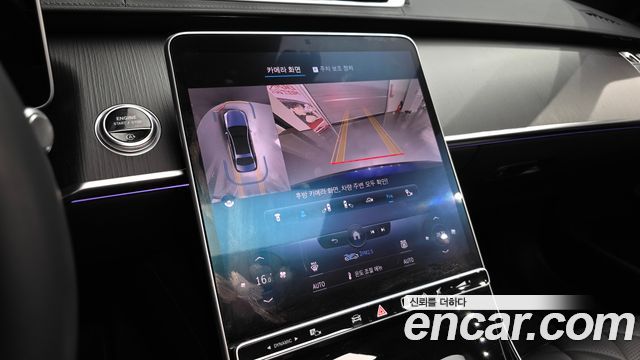 Mercedes-Benz S-Class (W223) S450 4MATIC 2022 — фото 15