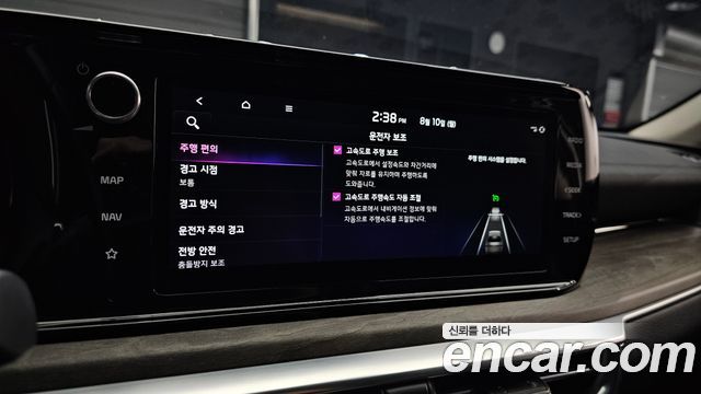 Kia K5 (III) 2.0 Noblesse 2022 — фото 16